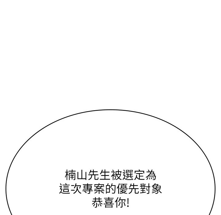 181.jpg