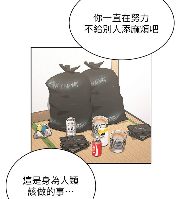 102.jpg