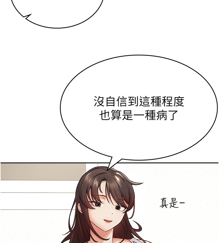 109.jpg