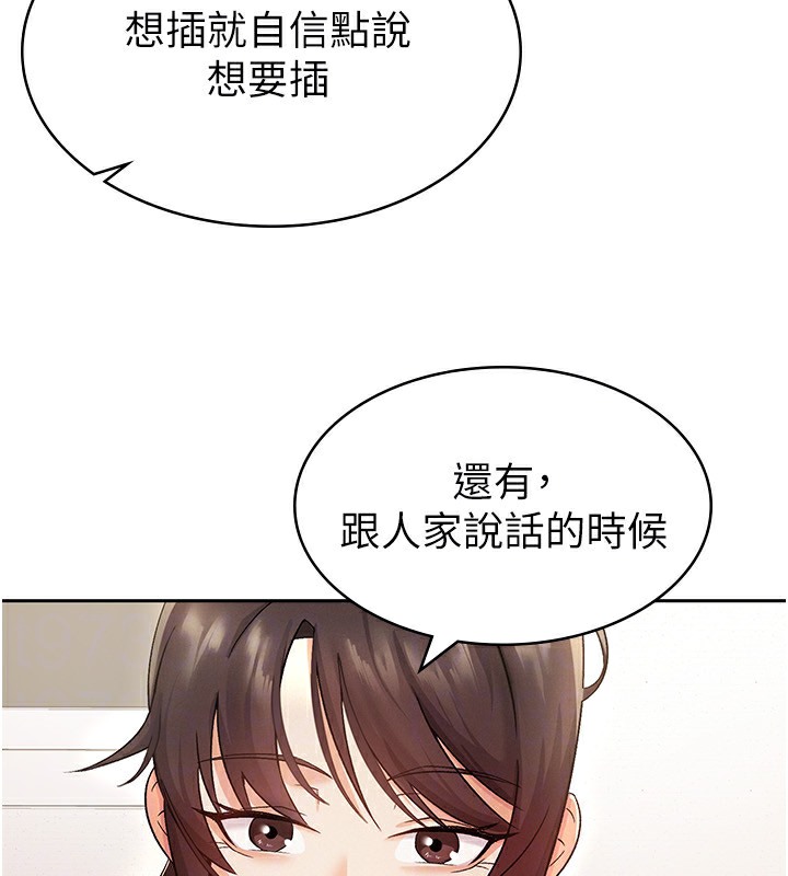 117.jpg