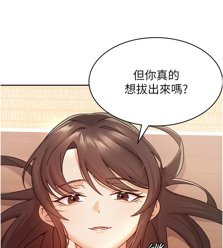 112.jpg