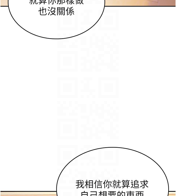 119.jpg
