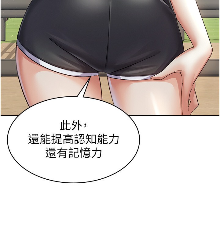 69.jpg