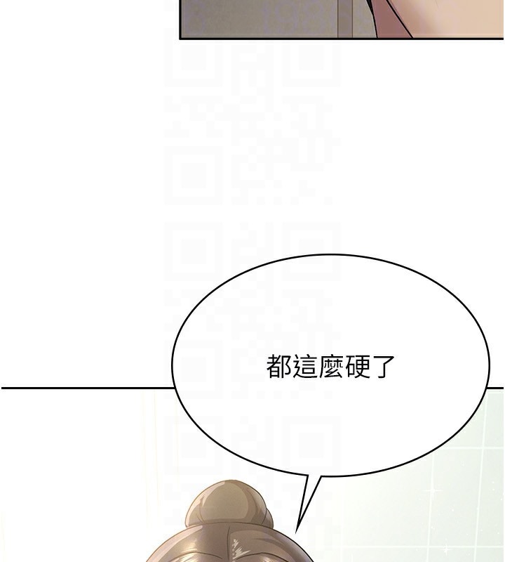 145.jpg