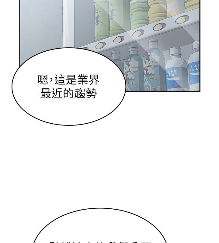 92.jpg