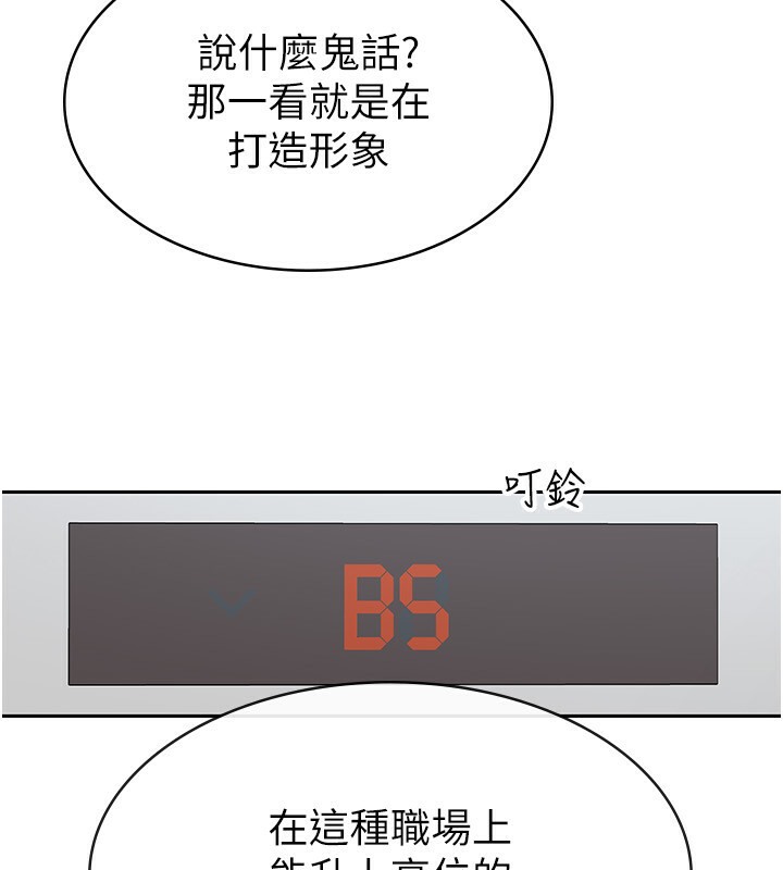 108.jpg