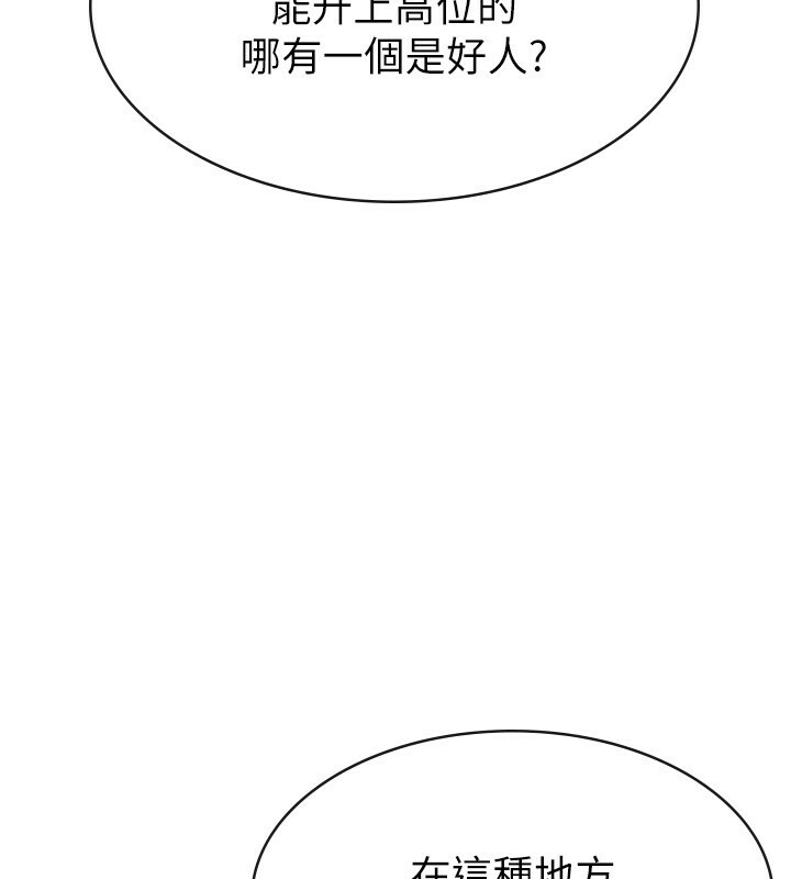 109.jpg