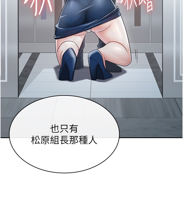 112.jpg