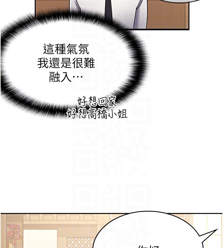 76.jpg