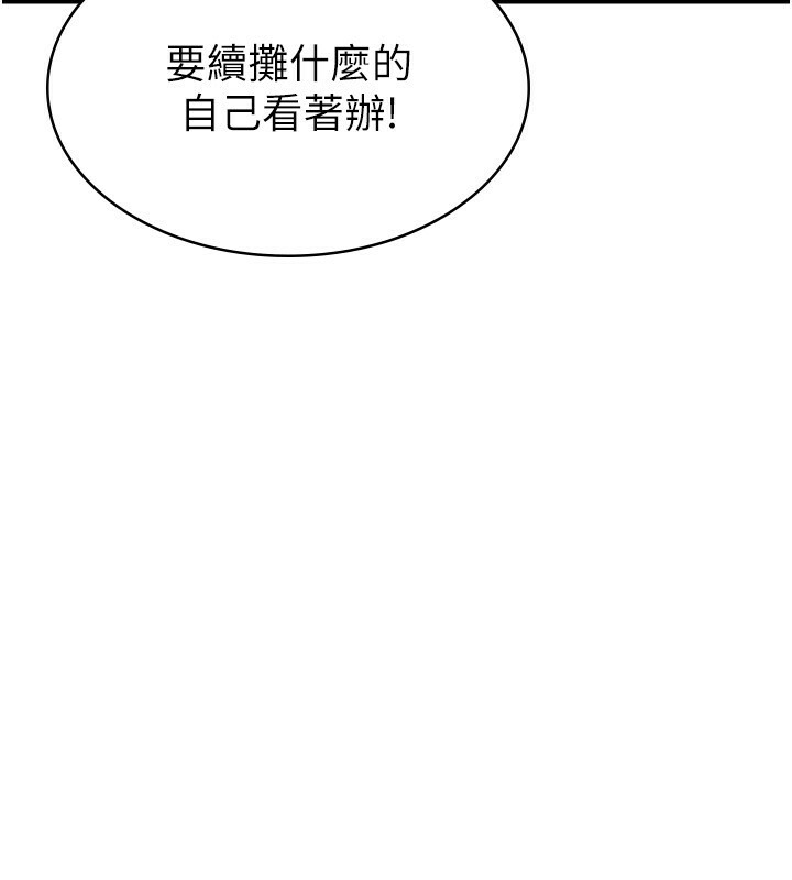 85.jpg