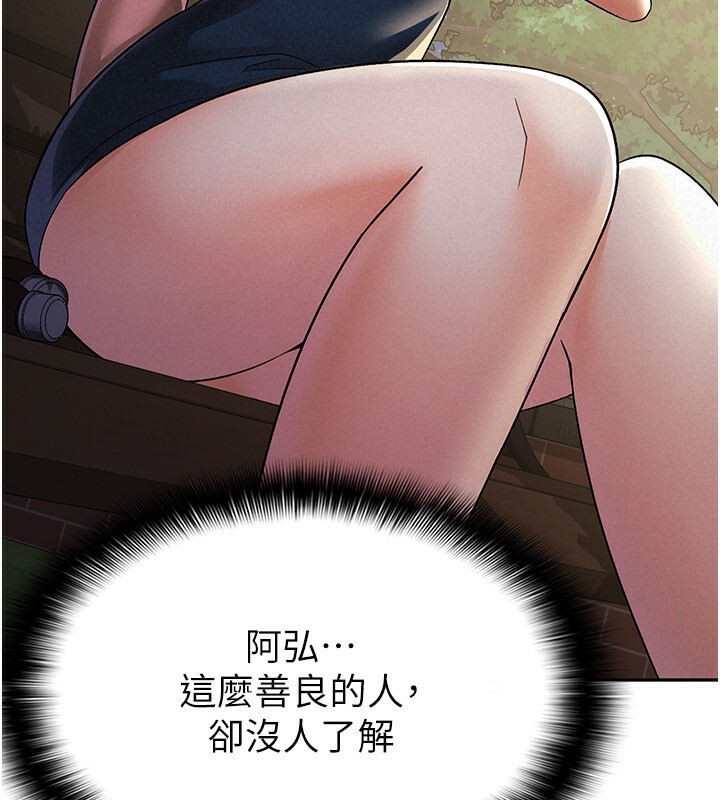 104.jpg