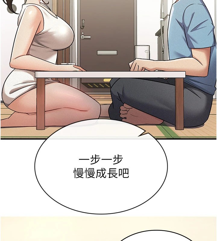 94.jpg