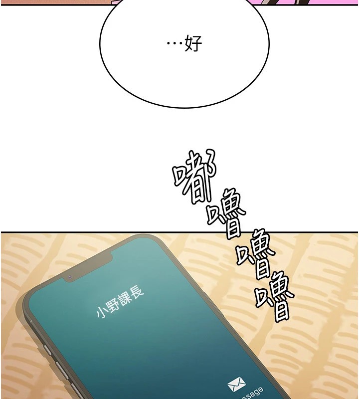 99.jpg