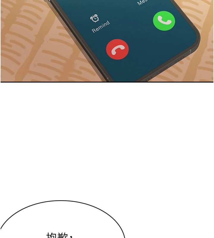 100.jpg