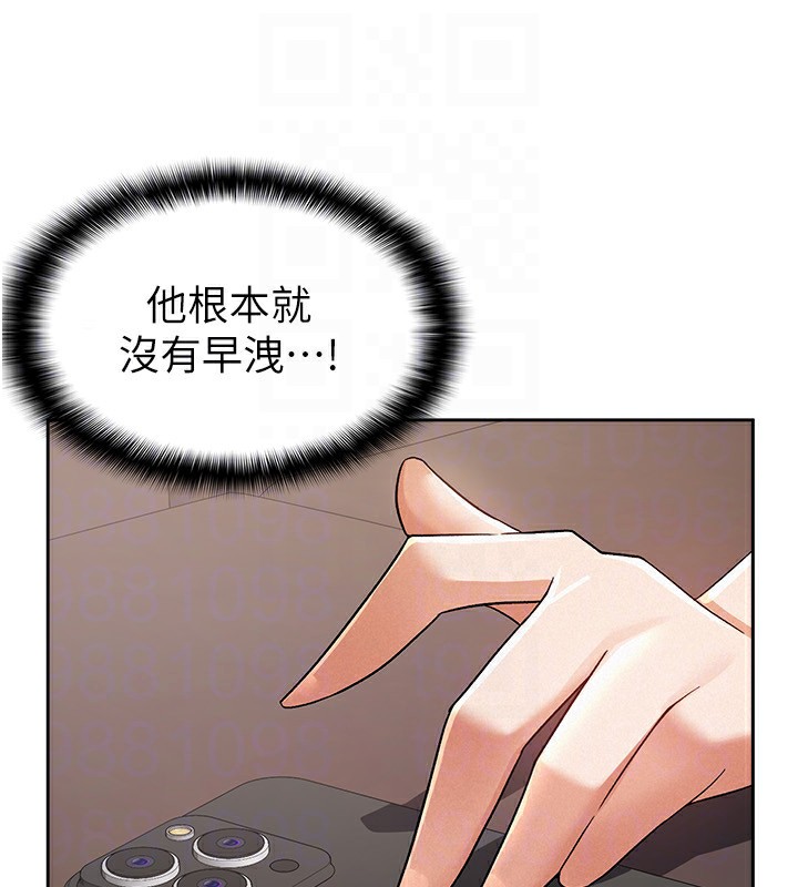 79.jpg