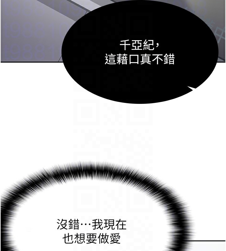 118.jpg