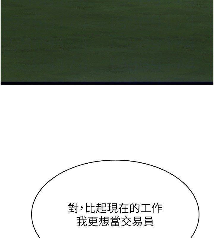 74.jpg