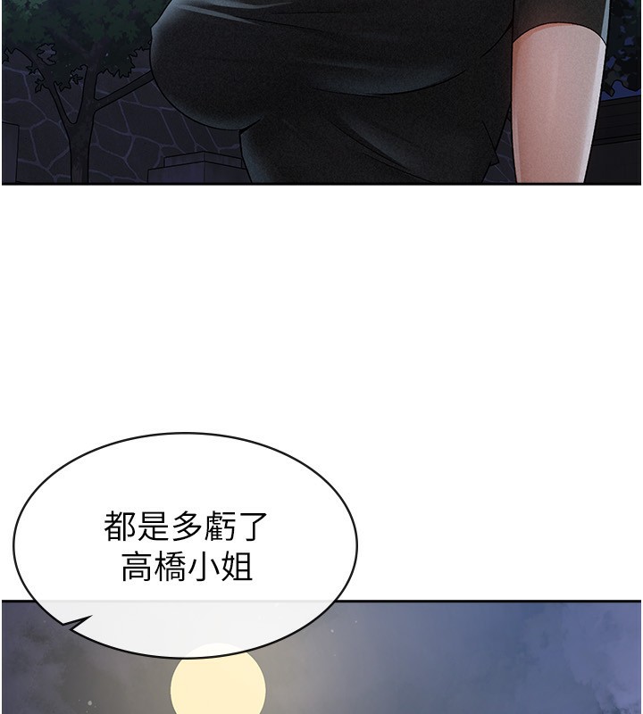 96.jpg