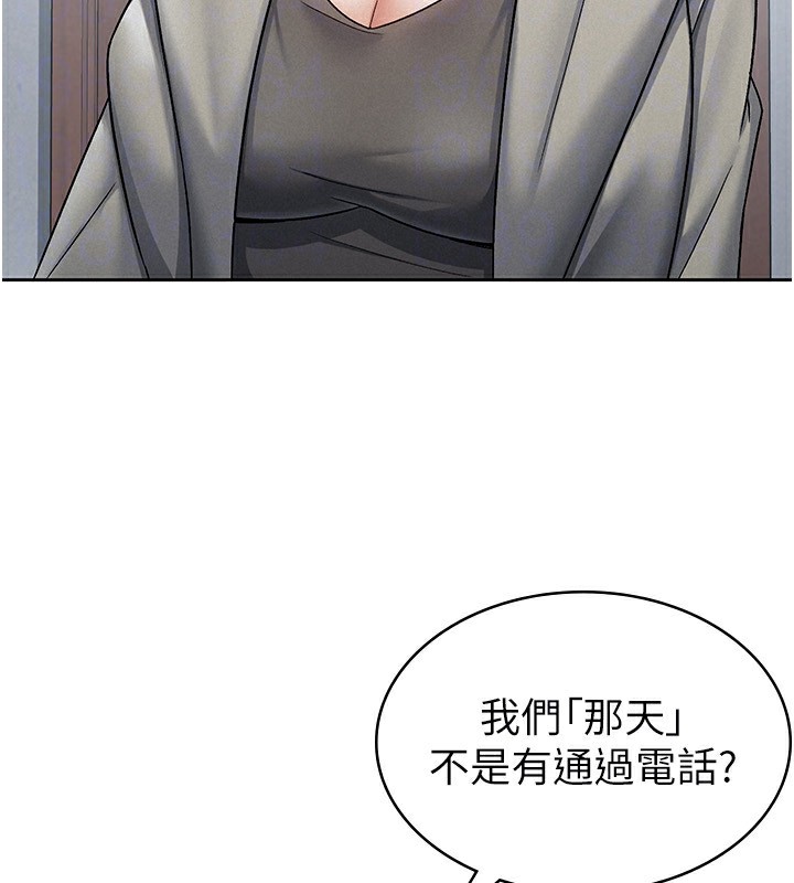 81.jpg