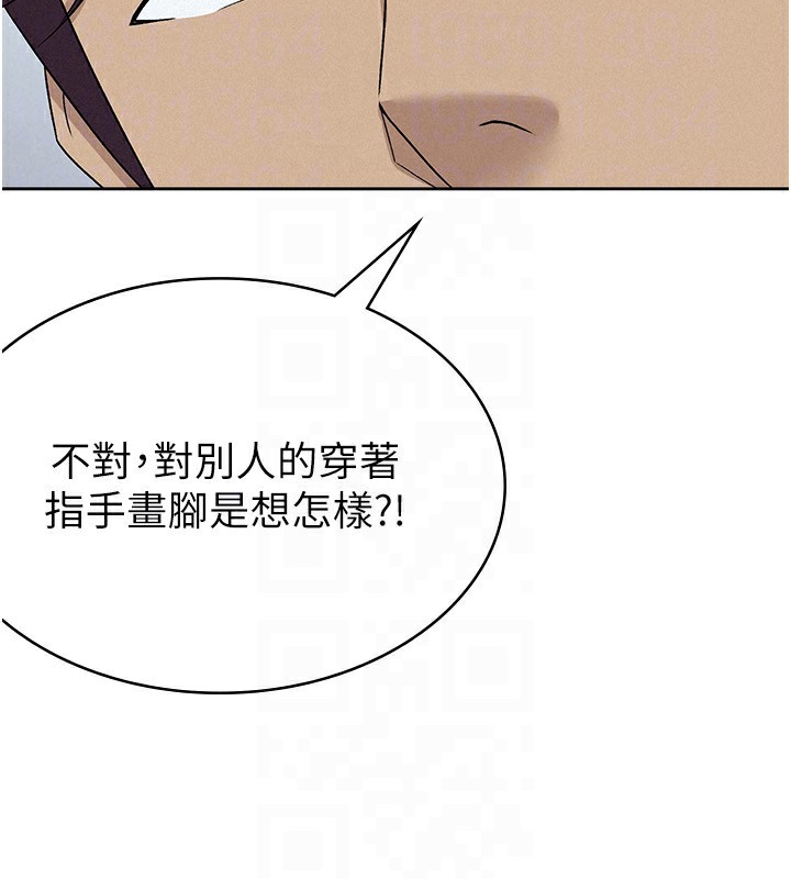 97.jpg