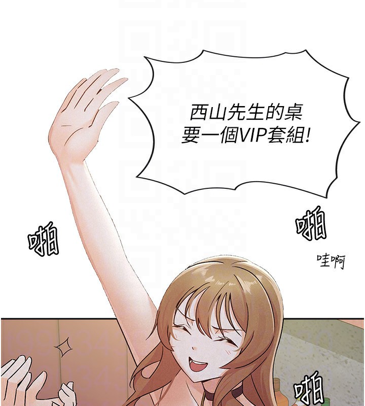 79.jpg