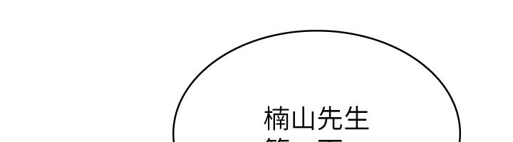 100.jpg