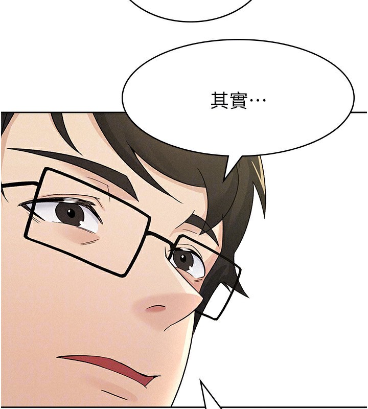 97.jpg