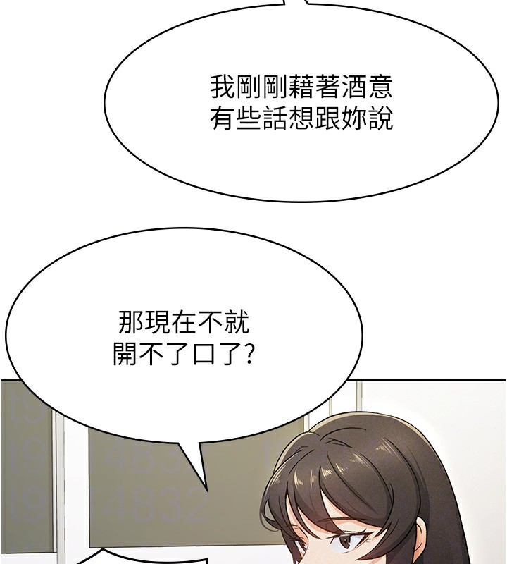 98.jpg