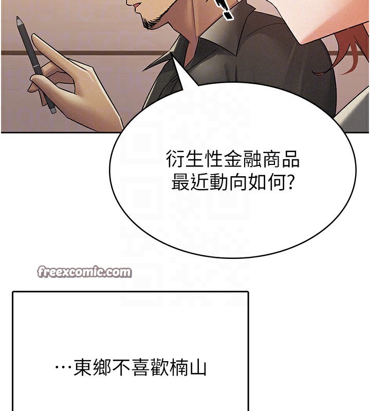 78.jpg