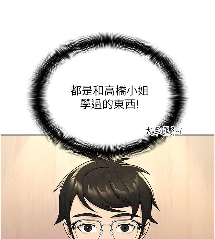 84.jpg