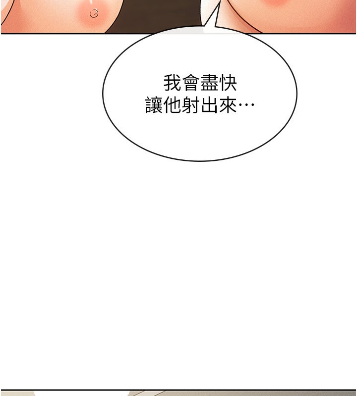 86.jpg