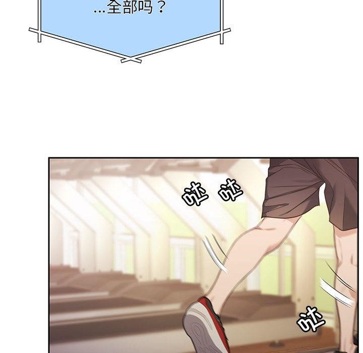 84.jpg