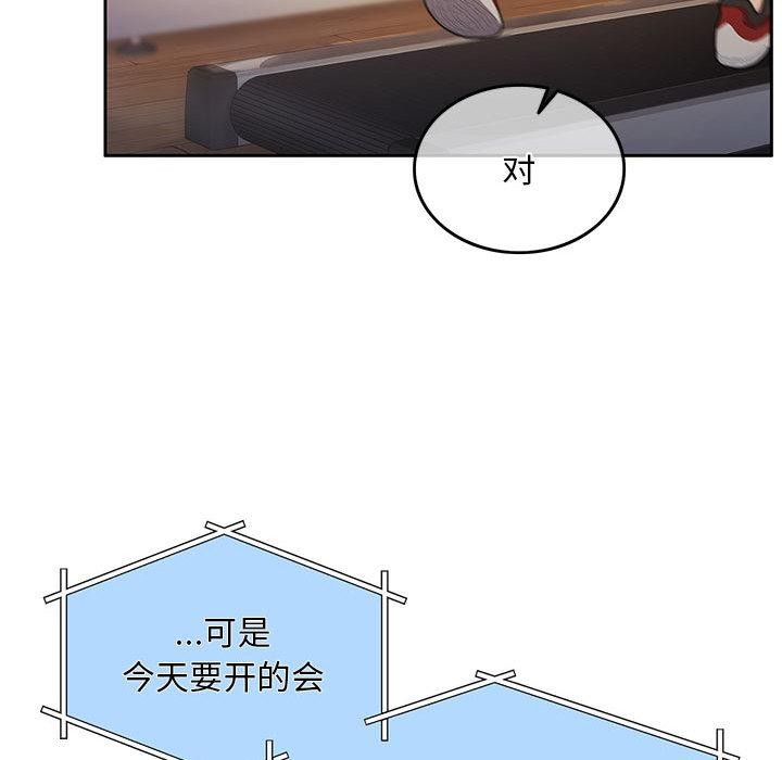 85.jpg