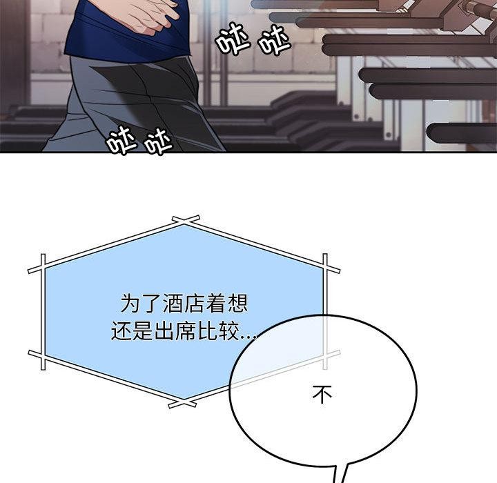87.jpg