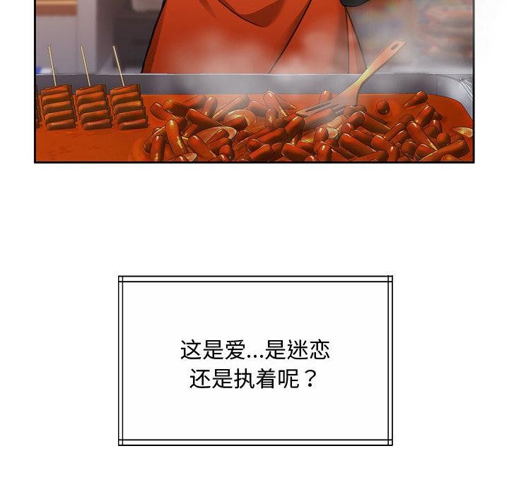 204.jpg