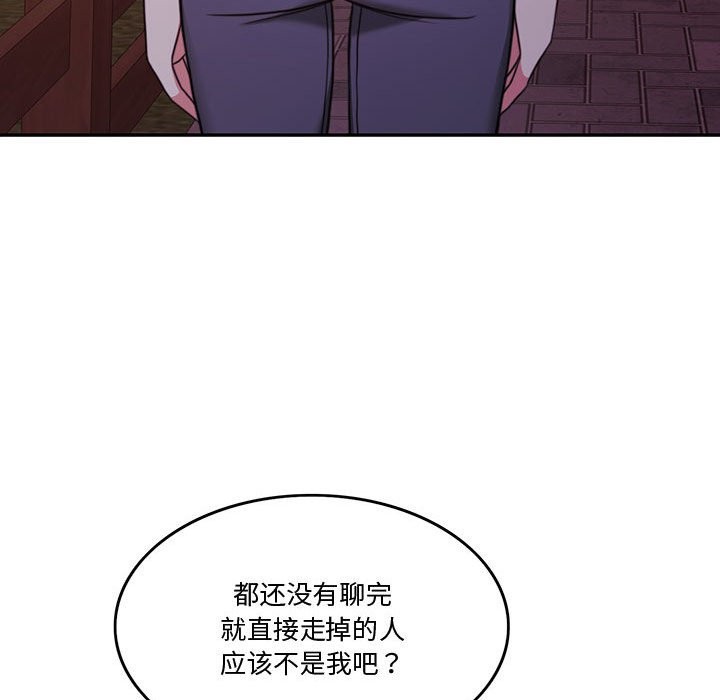 76.jpg