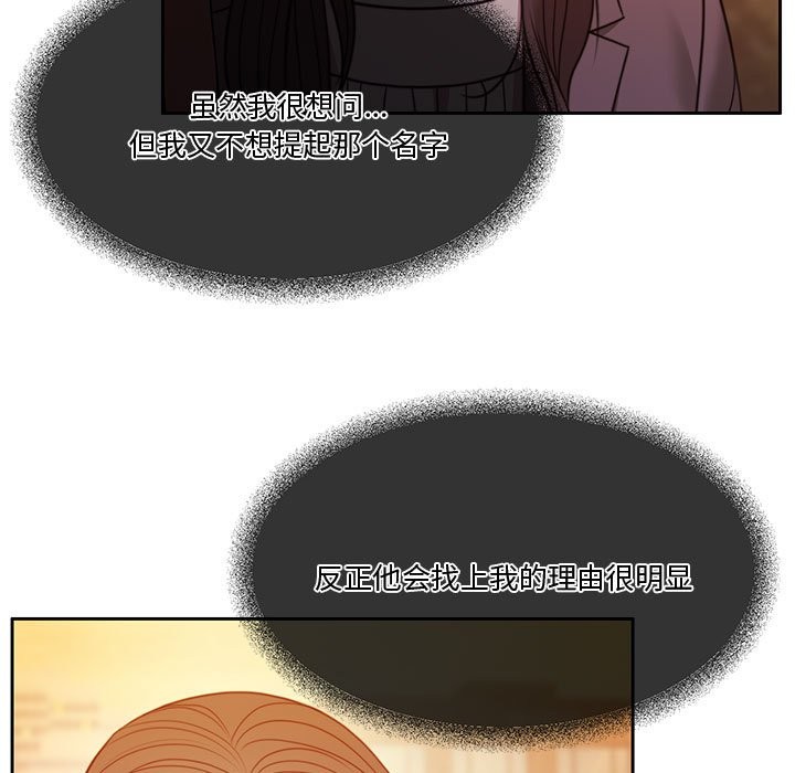 94.jpg