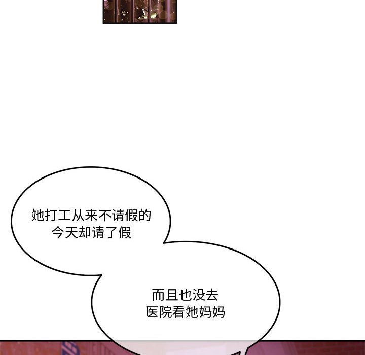 118.jpg