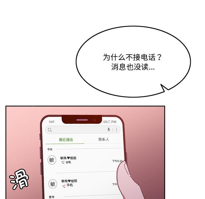 121.jpg