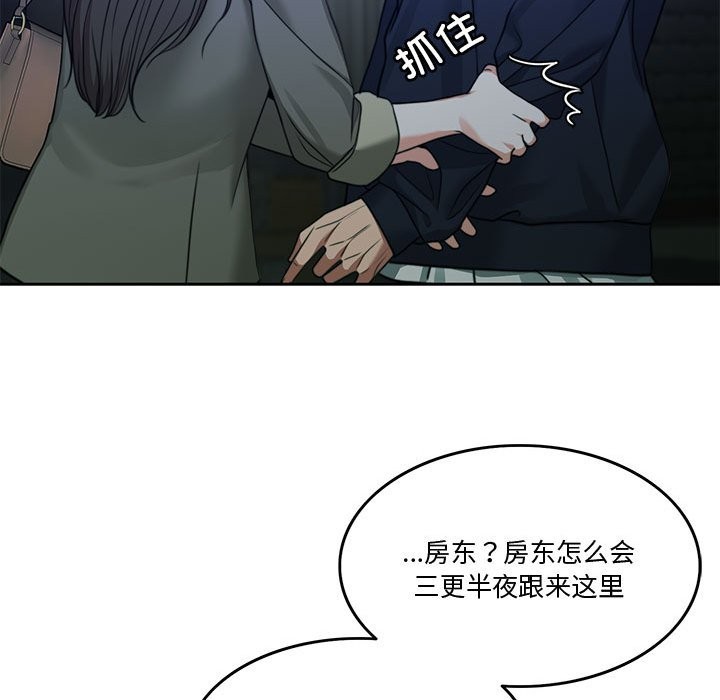 160.jpg