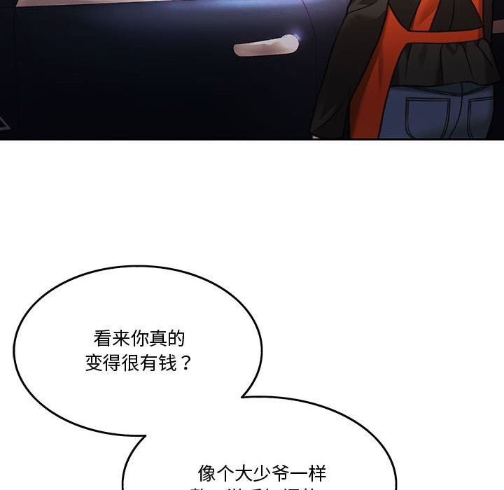 102.jpg