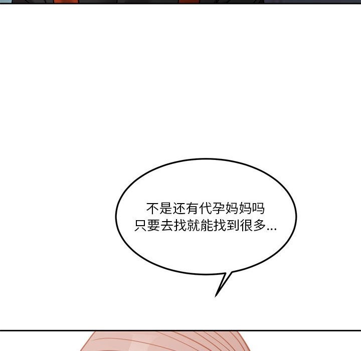 112.jpg