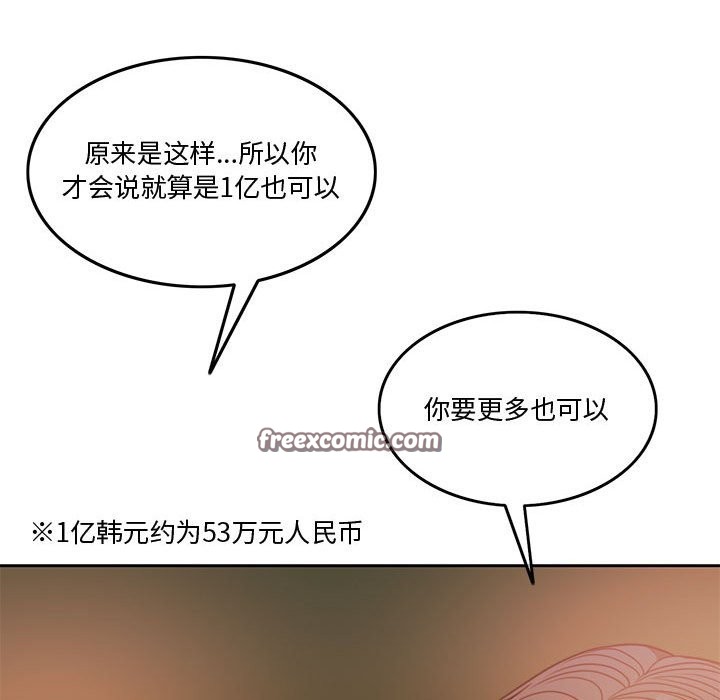 163.jpg