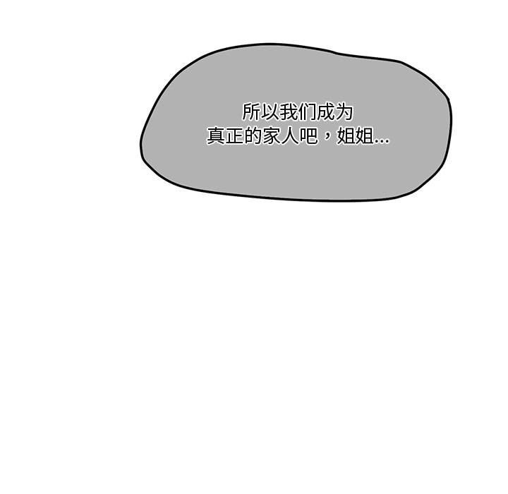 190.jpg