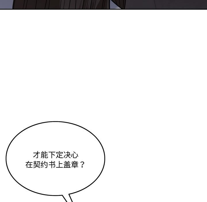 209.jpg