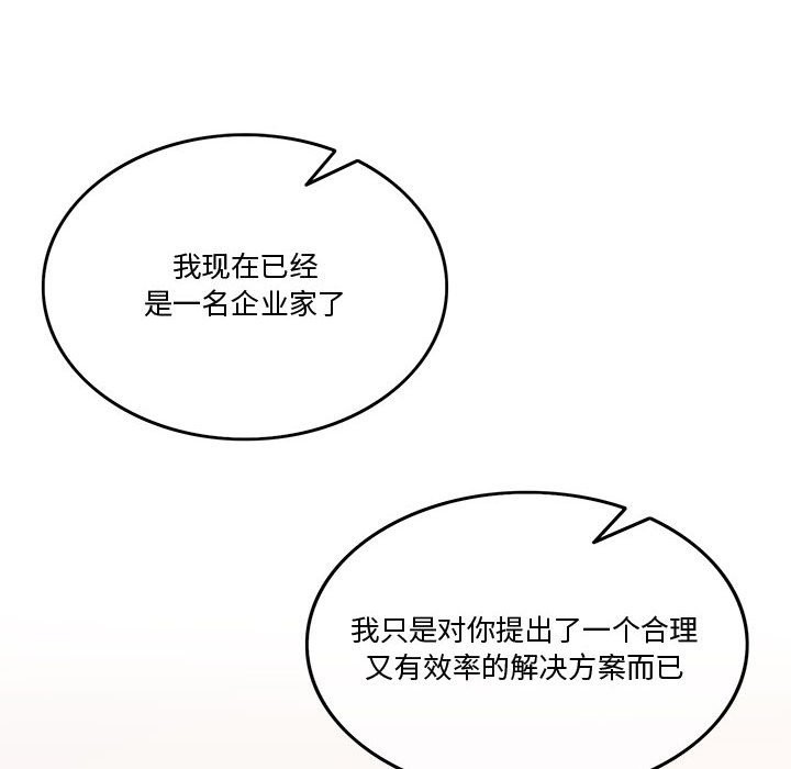 82.jpg