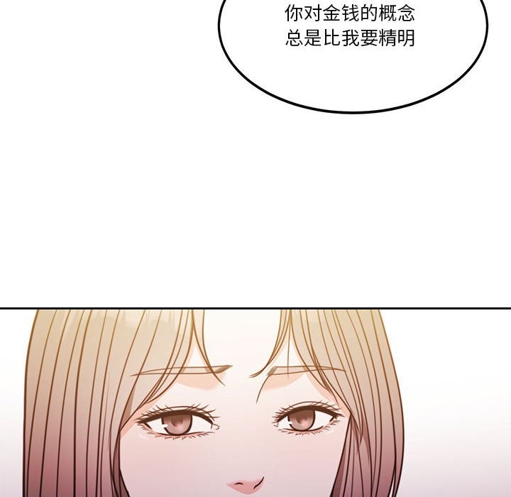 100.jpg