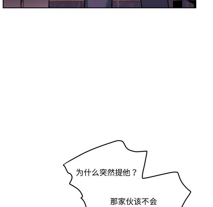 170.jpg