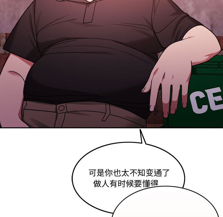 61.jpg