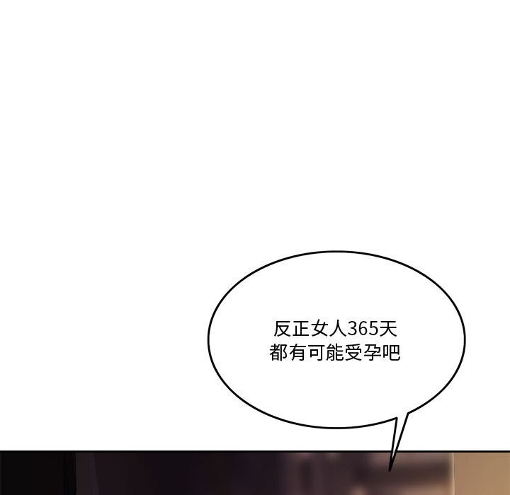 97.jpg
